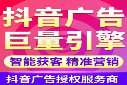 创新SEM竞价优化技术，提升广告效果案例分享